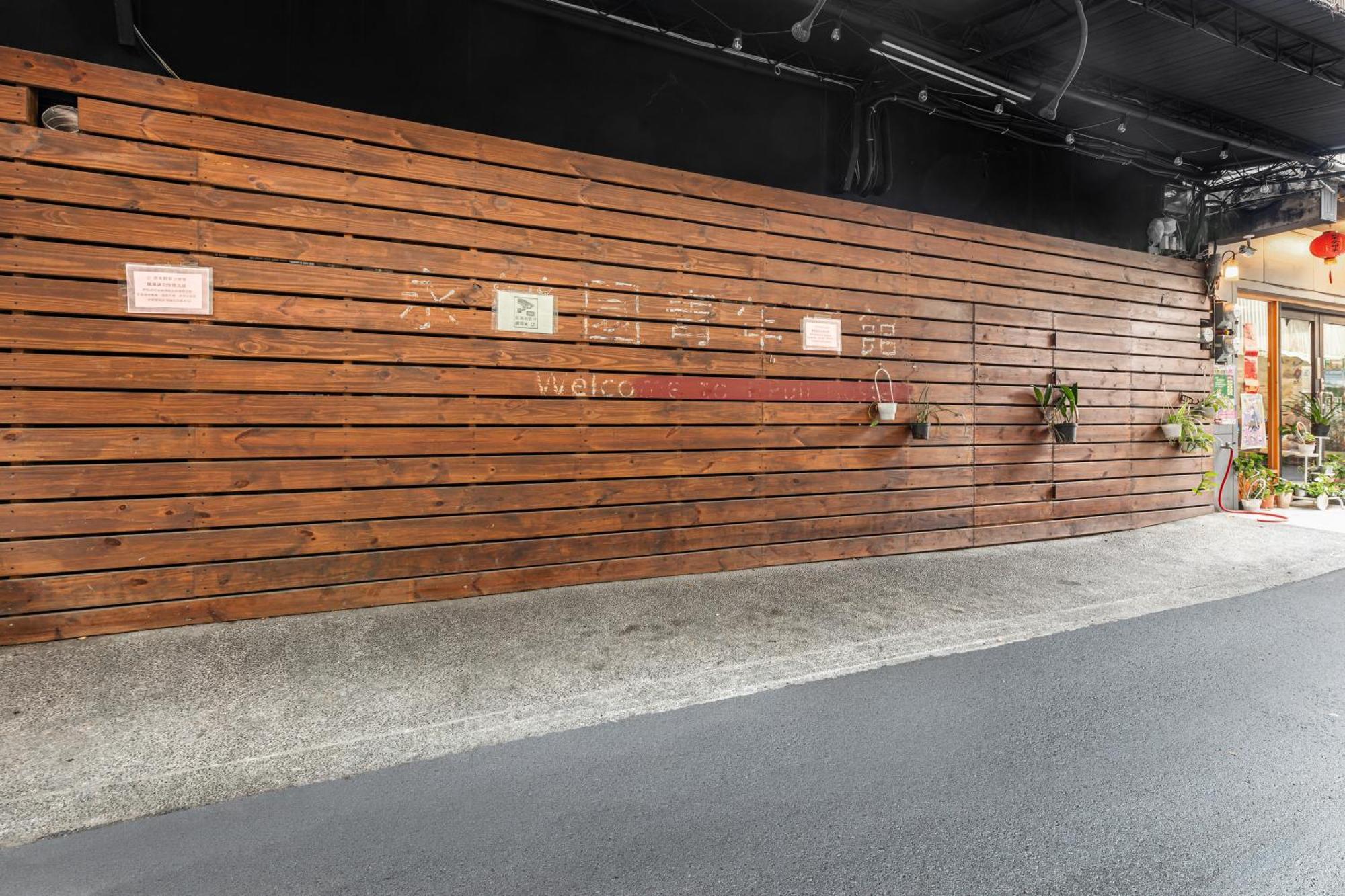 Forever Happiness Hostel Puli Exterior photo
