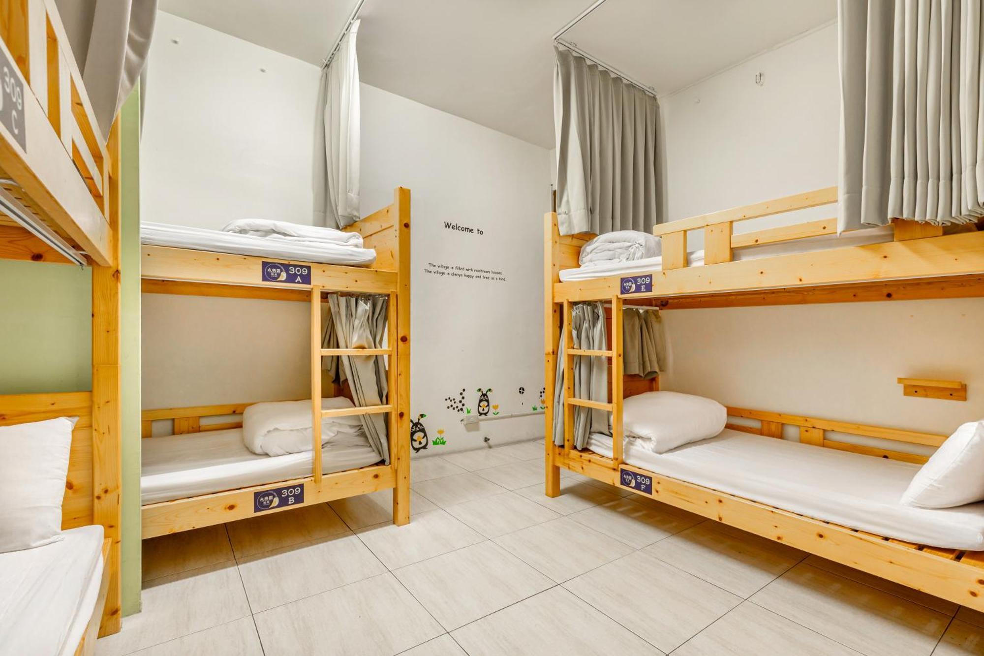 Forever Happiness Hostel Puli Exterior photo