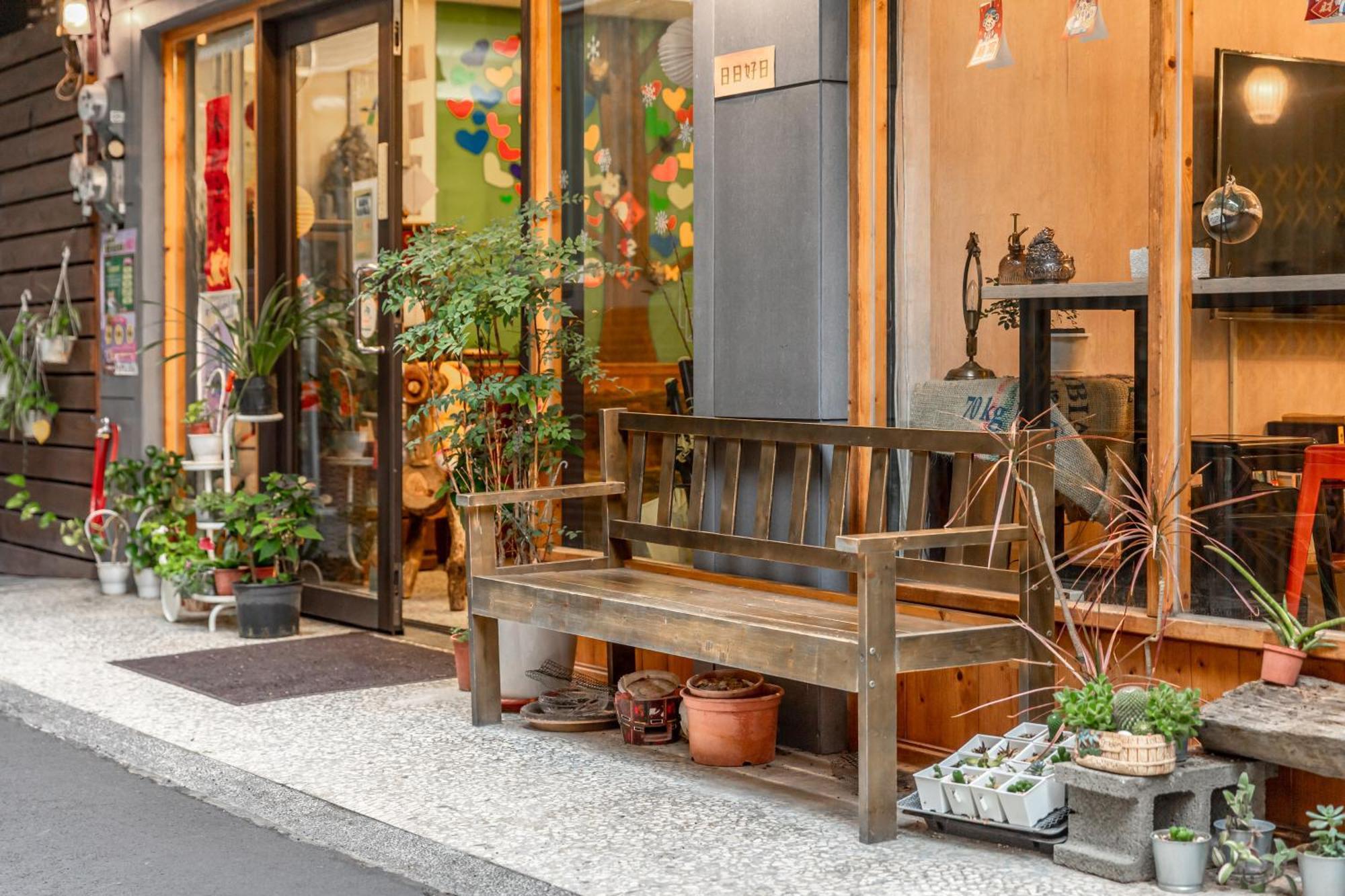 Forever Happiness Hostel Puli Exterior photo